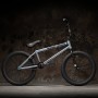 BMX Велосипед Kink Launch 20.25" (2023) Gloss Galaxy Silver